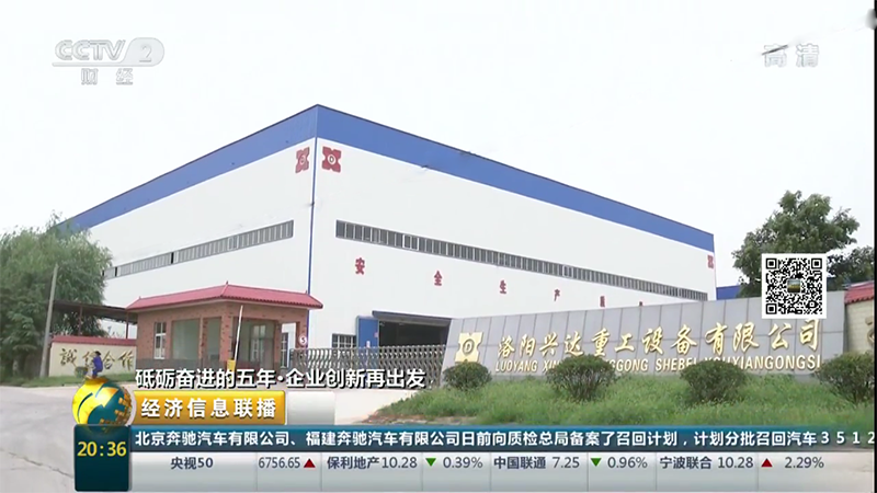 1508583791993863.png QQ截圖201710211205131.png